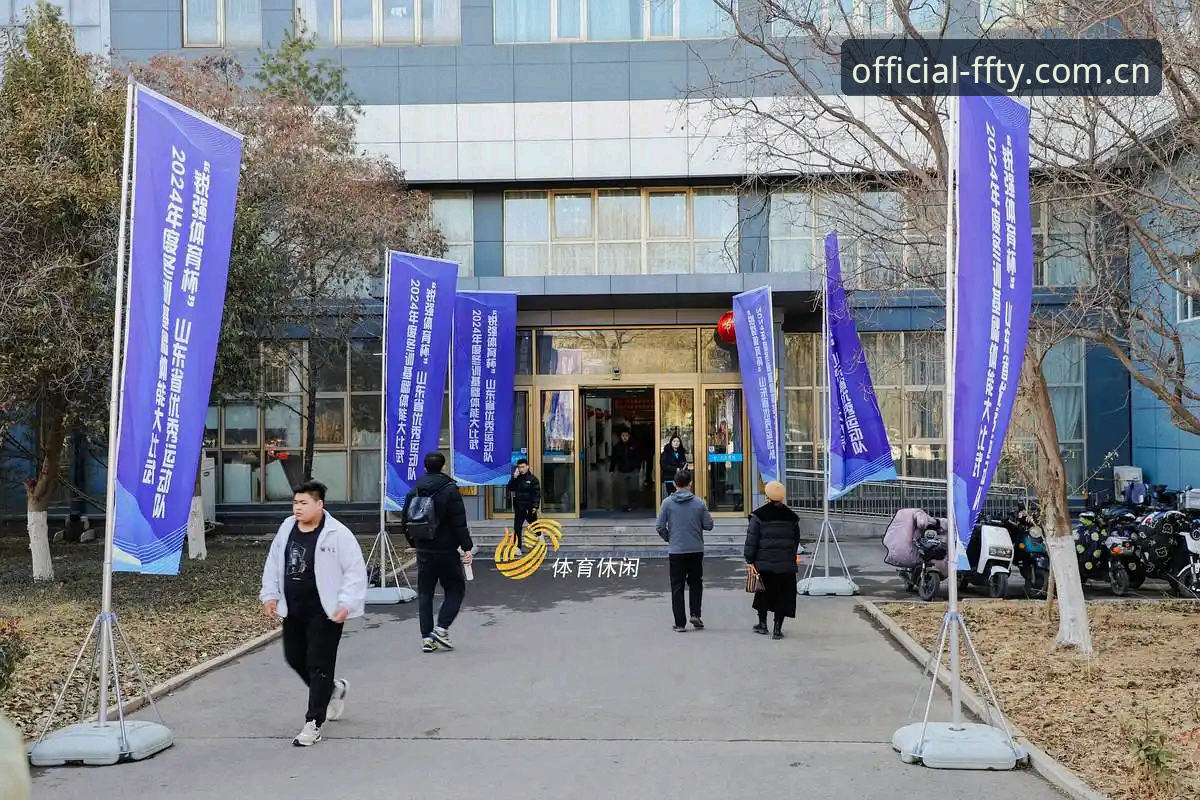 非凡体育下载地址 非凡体育下载地址详解:老用户带你找到官方正版入口